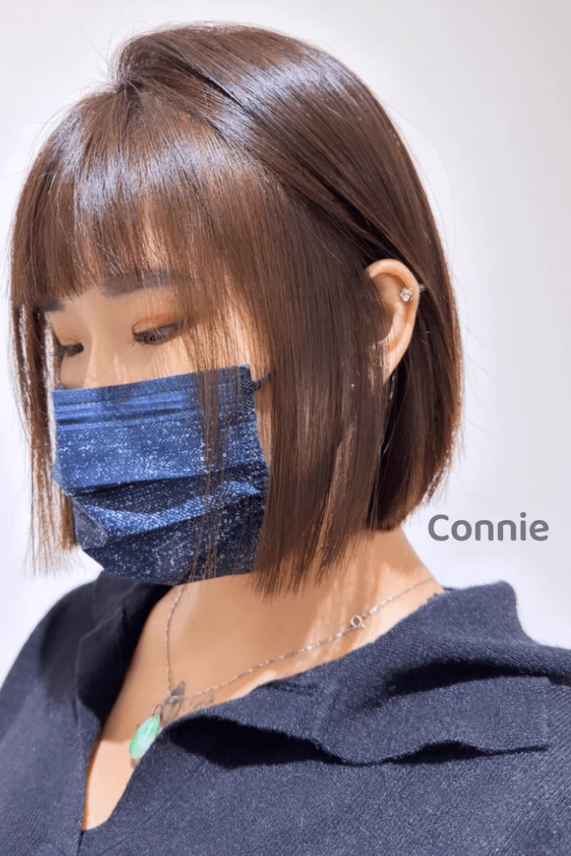 15號 Connie 一刀切縮毛矯正
