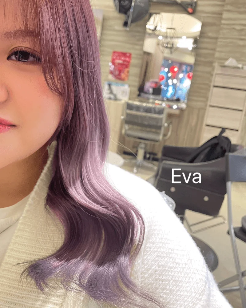 43號 Eva 裙擺染