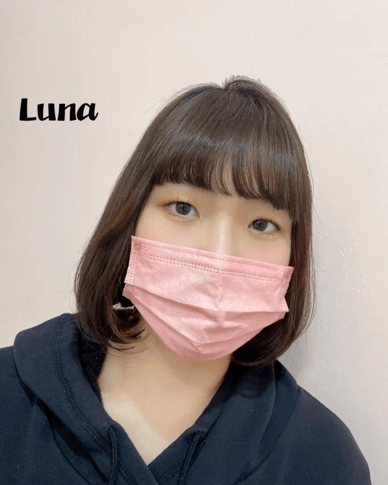 21號 Luna c字彎