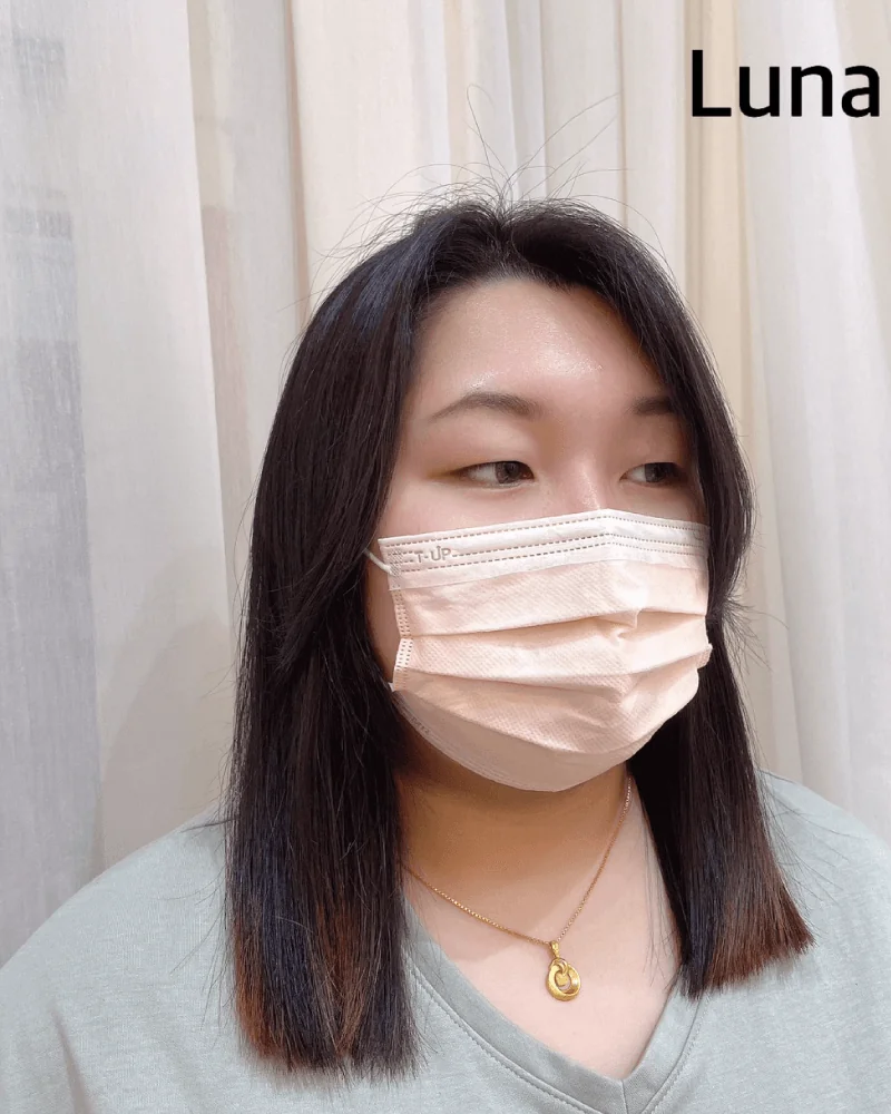 21號 Luna 縮毛矯正