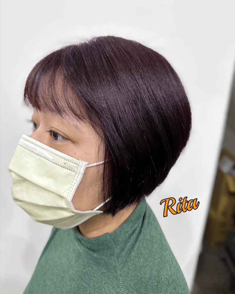 2號 Rita 迷霧紫