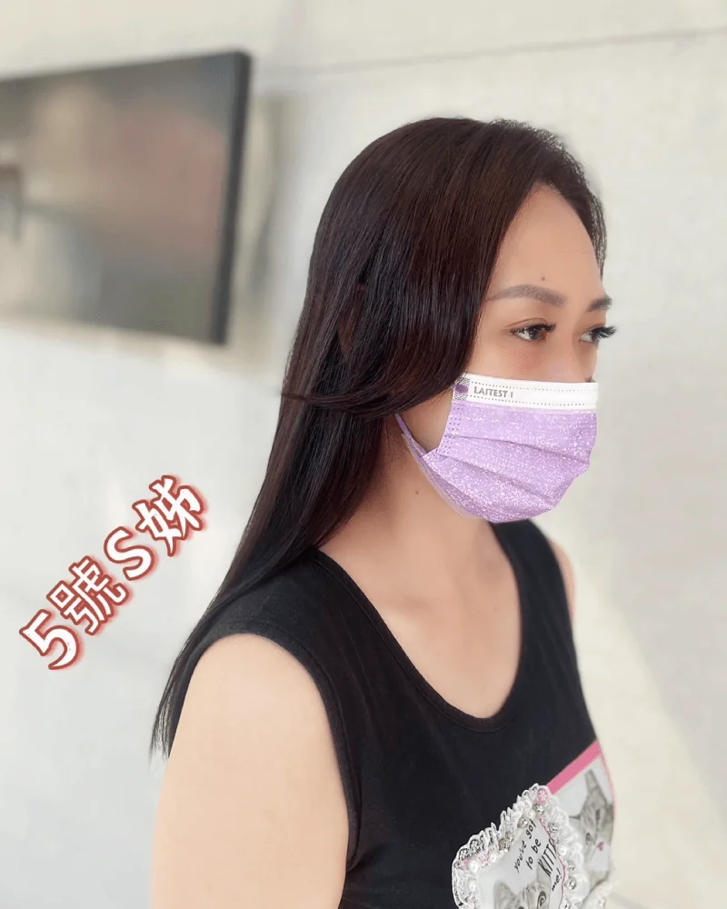 5號 S姊 葡萄紫髮色