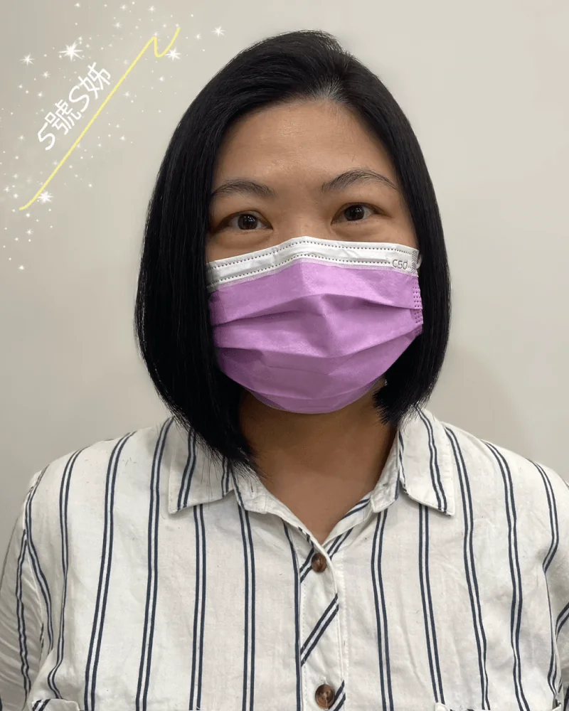 5號 S姊 咖啡黑棕色