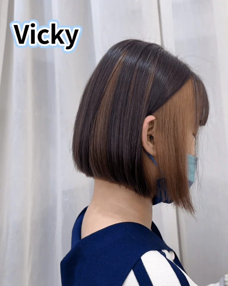 1號 Vicky 內餡染髮
